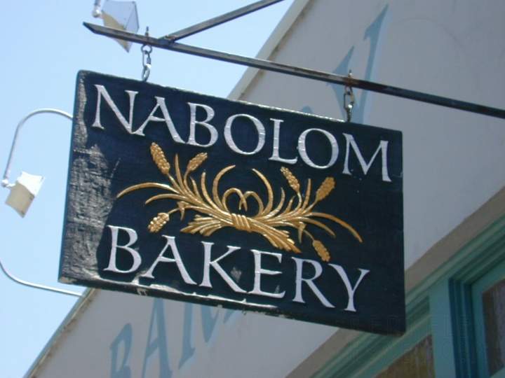 berkeley-ca-elmwood-neighborhood-bakery-nabolom-2708-russell-street-2